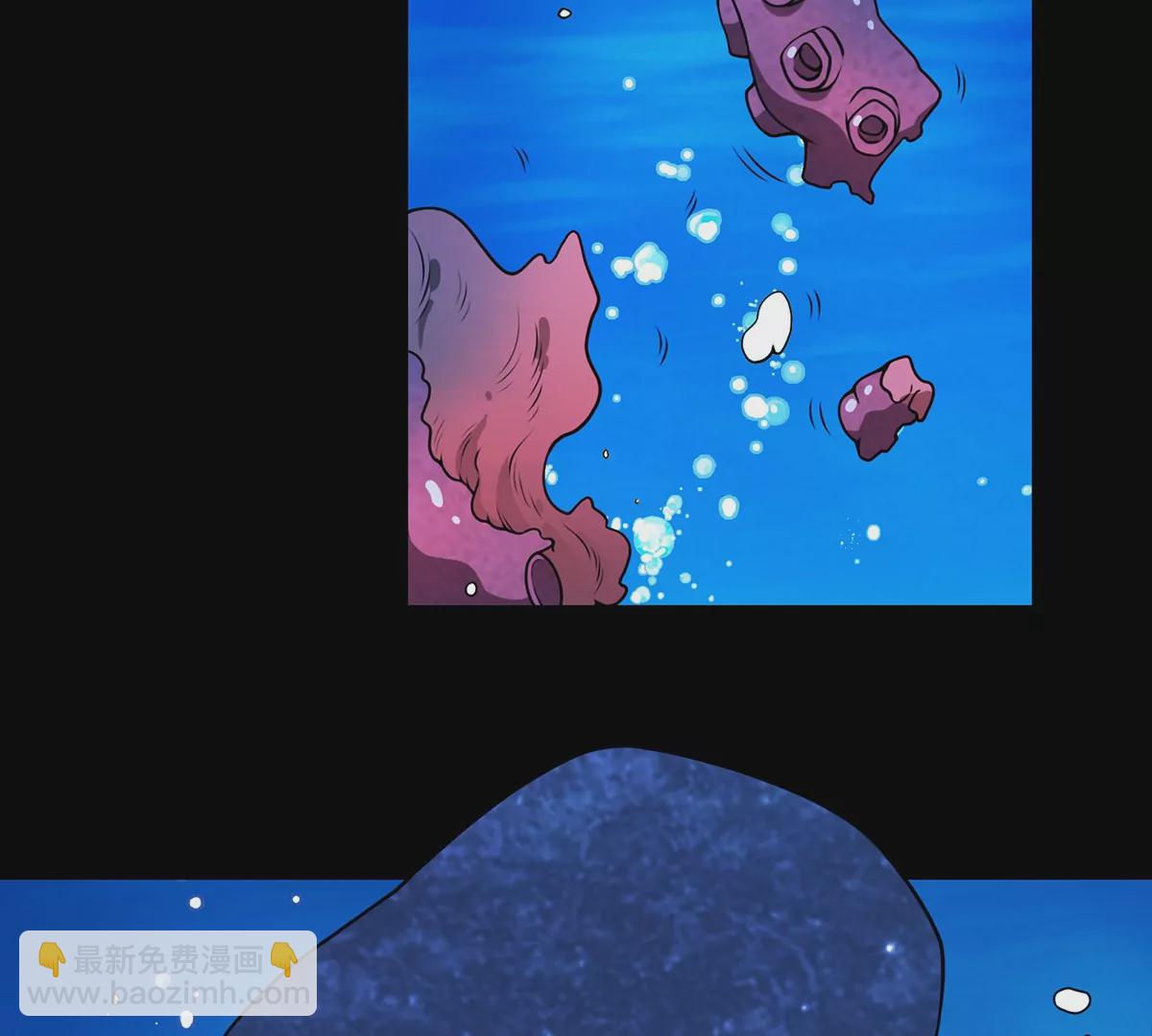 第2话 极渊岛(1/3)-第3话