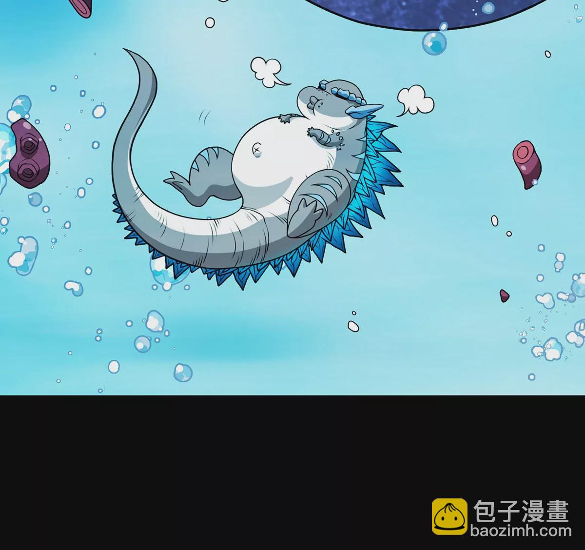 第2话 极渊岛(1/3)-第3话