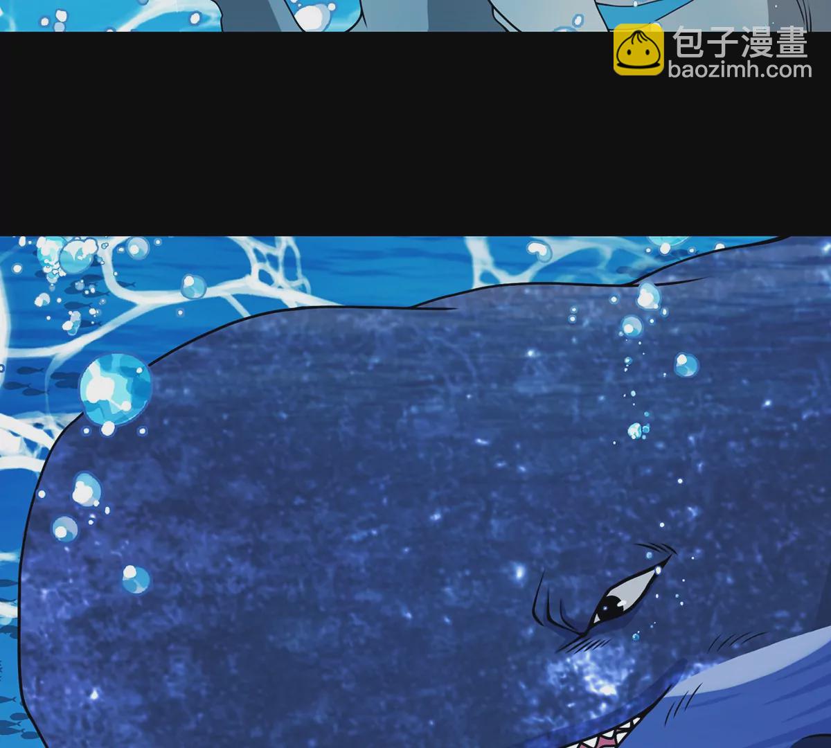 第2话 极渊岛(1/3)-第3话