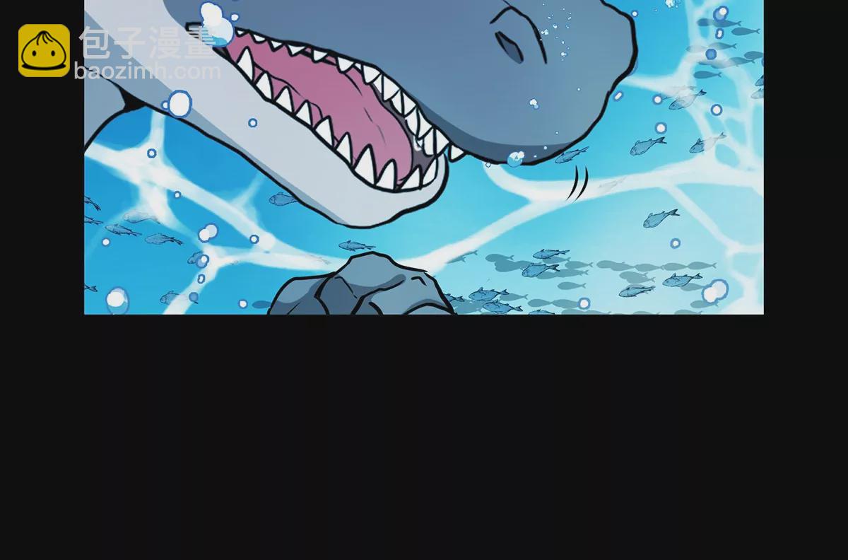 第2话 极渊岛(1/3)-第3话