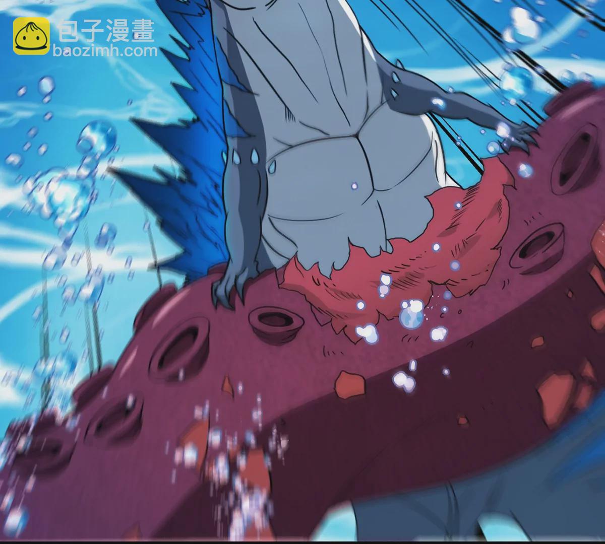 第2话 极渊岛(1/3)-第3话