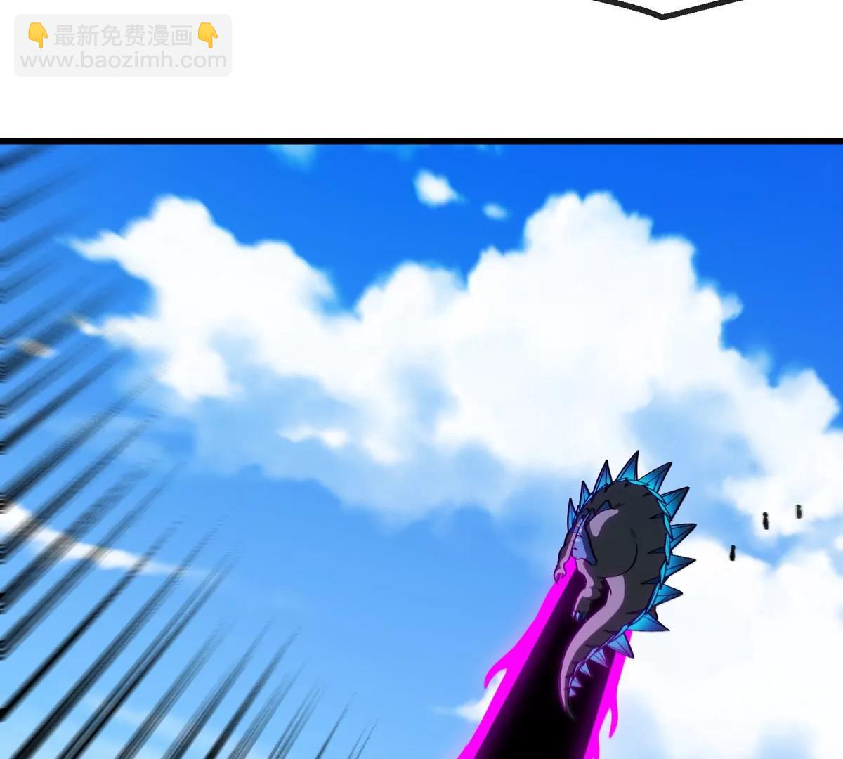 第200话 华夏半神周御龙(1/2)-第201话