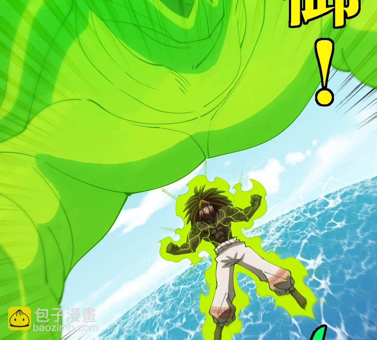 第200话 华夏半神周御龙(1/2)-第201话