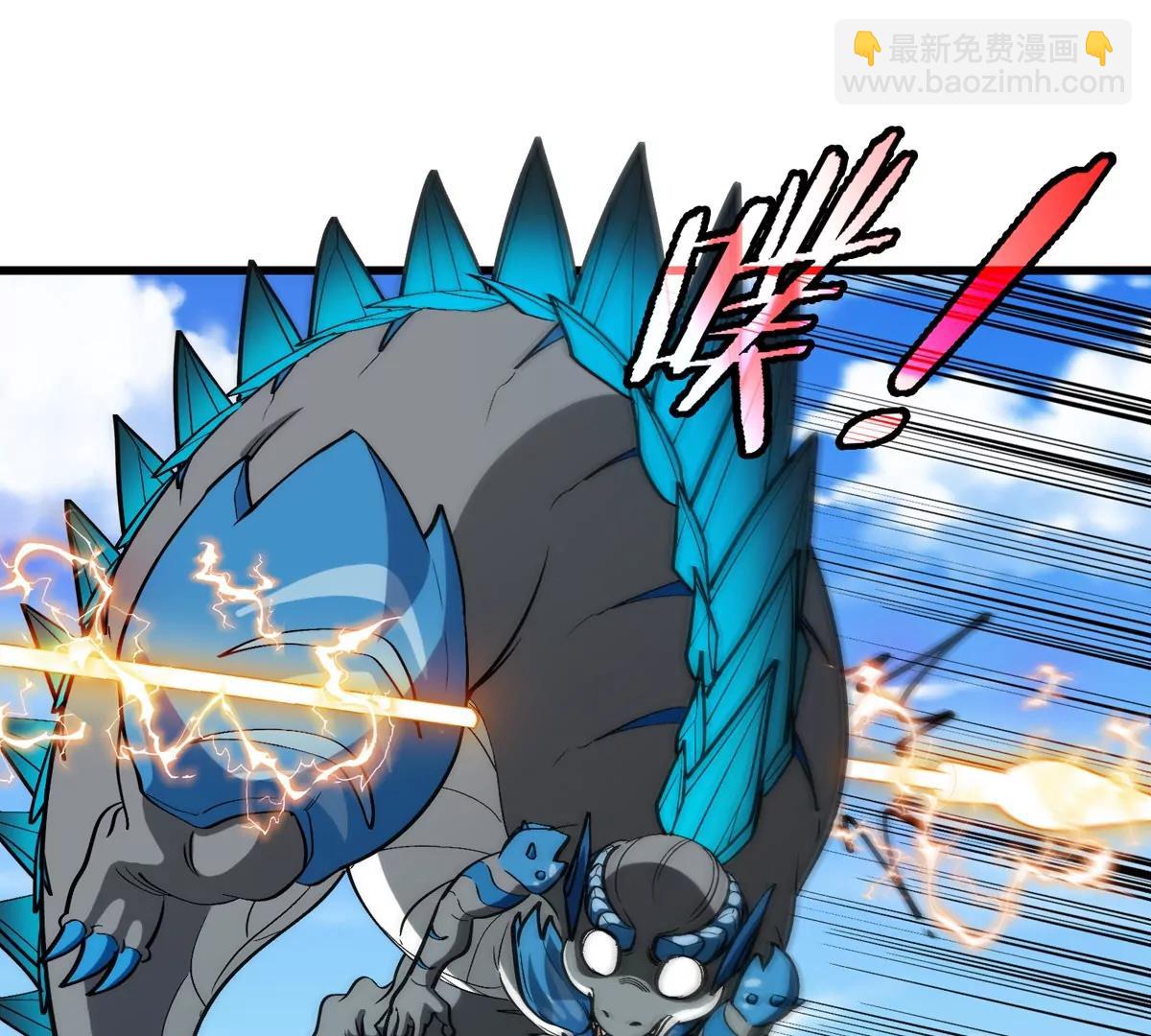 第200话 华夏半神周御龙(1/2)-第201话