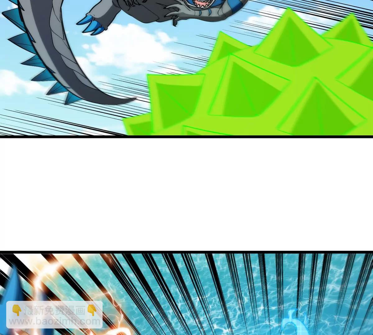 第200话 华夏半神周御龙(1/2)-第201话