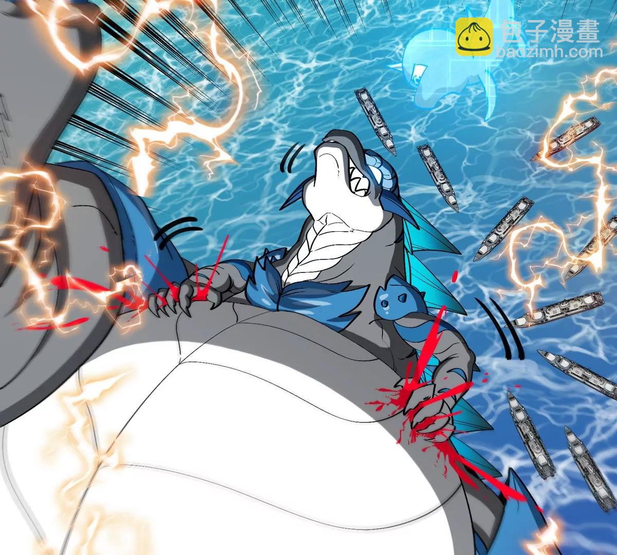 第200话 华夏半神周御龙(1/2)-第201话