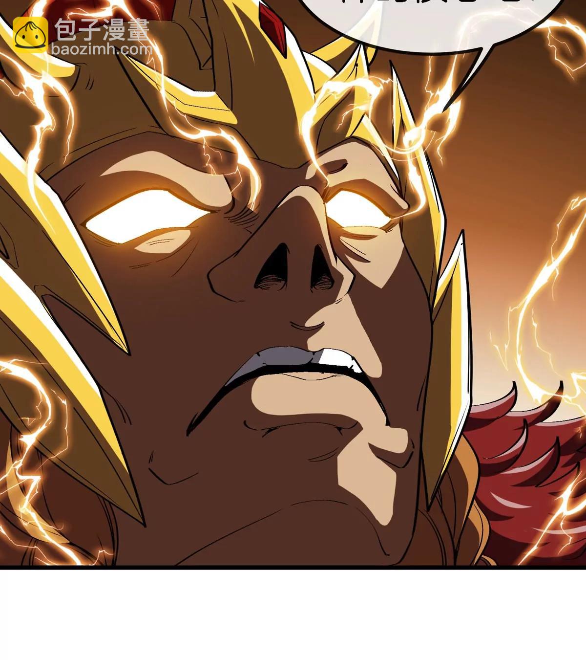 第200话 华夏半神周御龙(1/2)-第201话