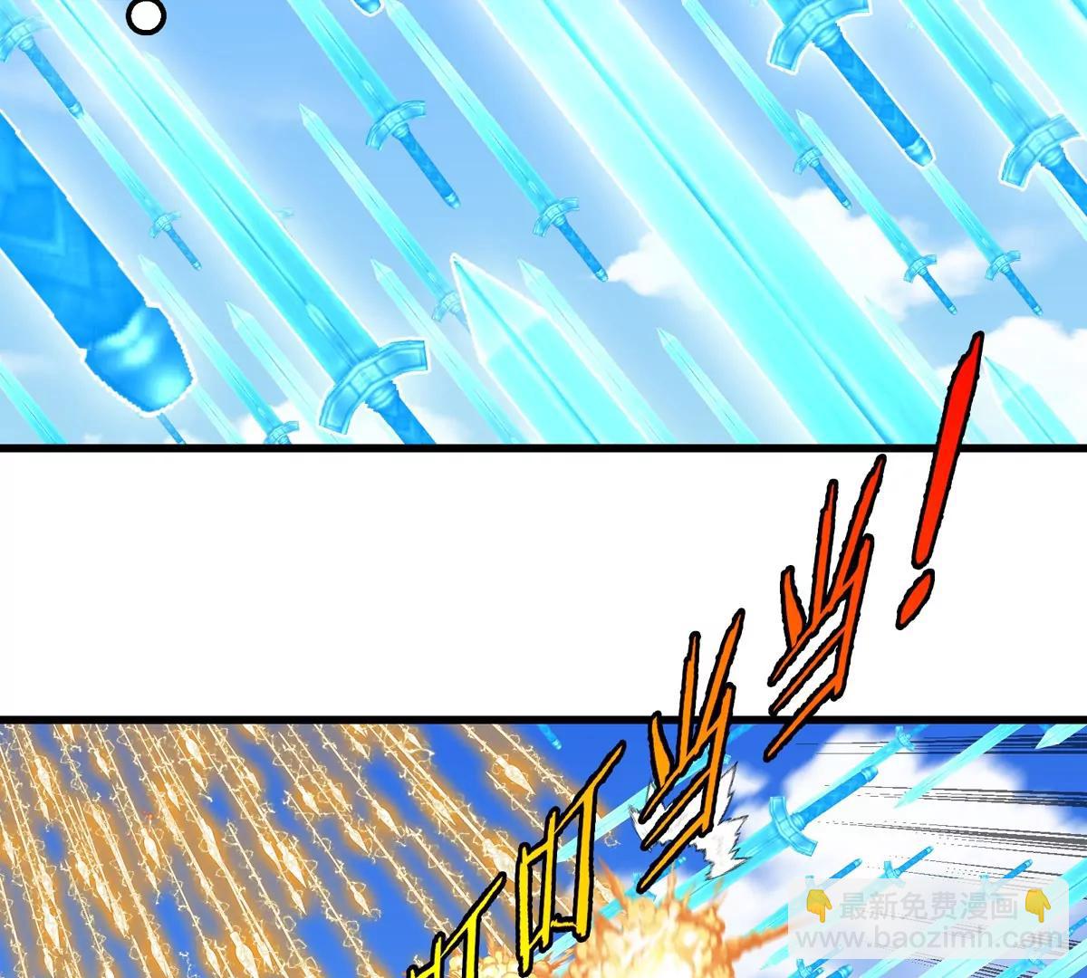 第200话 华夏半神周御龙(1/2)-第201话