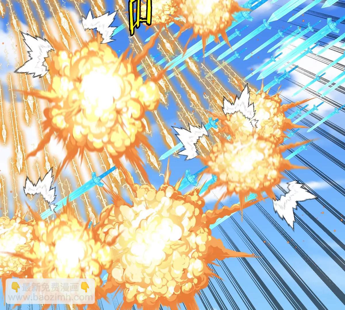 第200话 华夏半神周御龙(1/2)-第201话