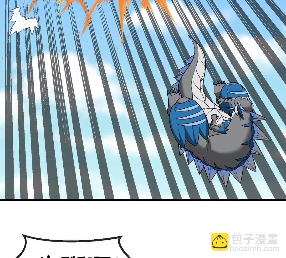 第200话 华夏半神周御龙(1/2)-第201话