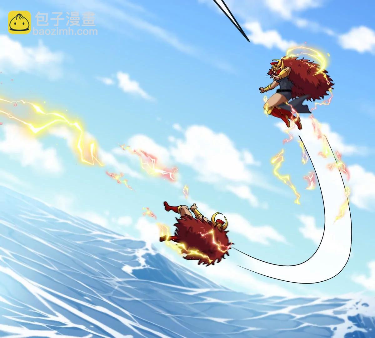 第202话 巨兽到达战场(1/3)-第203话