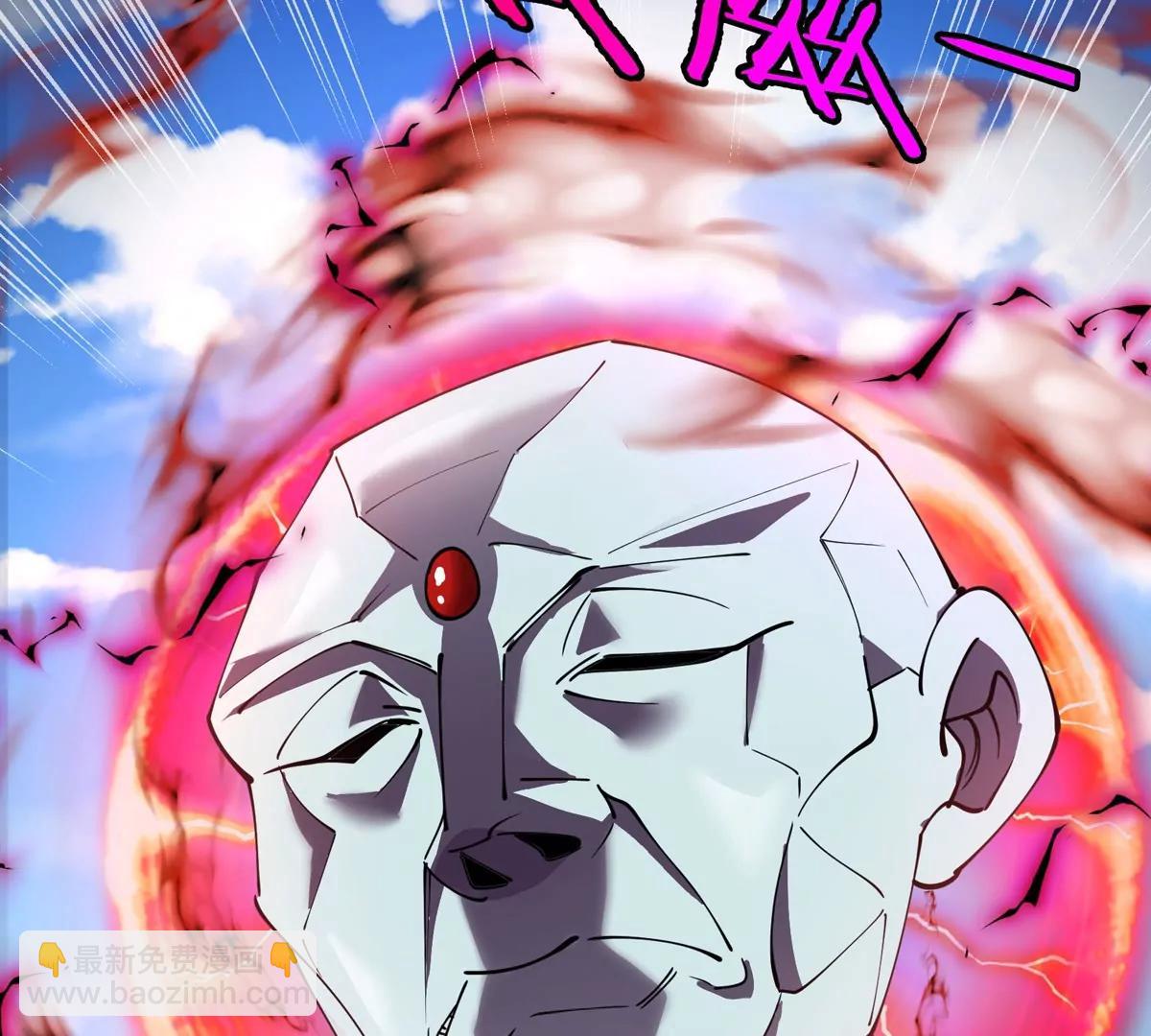 第202话 巨兽到达战场(1/3)-第203话