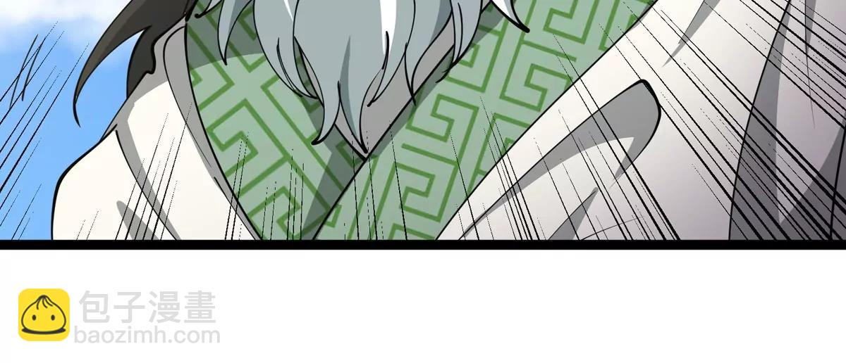 第202话 巨兽到达战场(1/3)-第203话