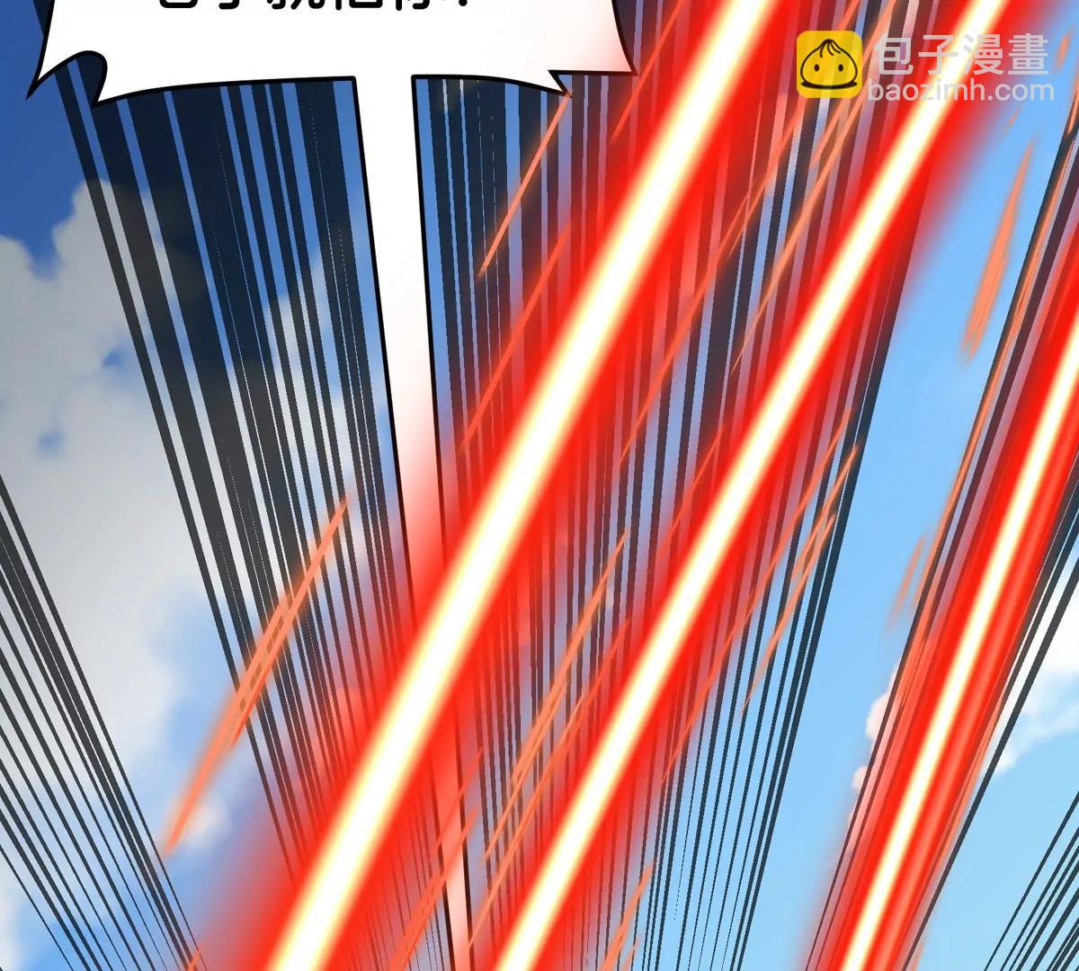 第202话 巨兽到达战场(1/3)-第203话