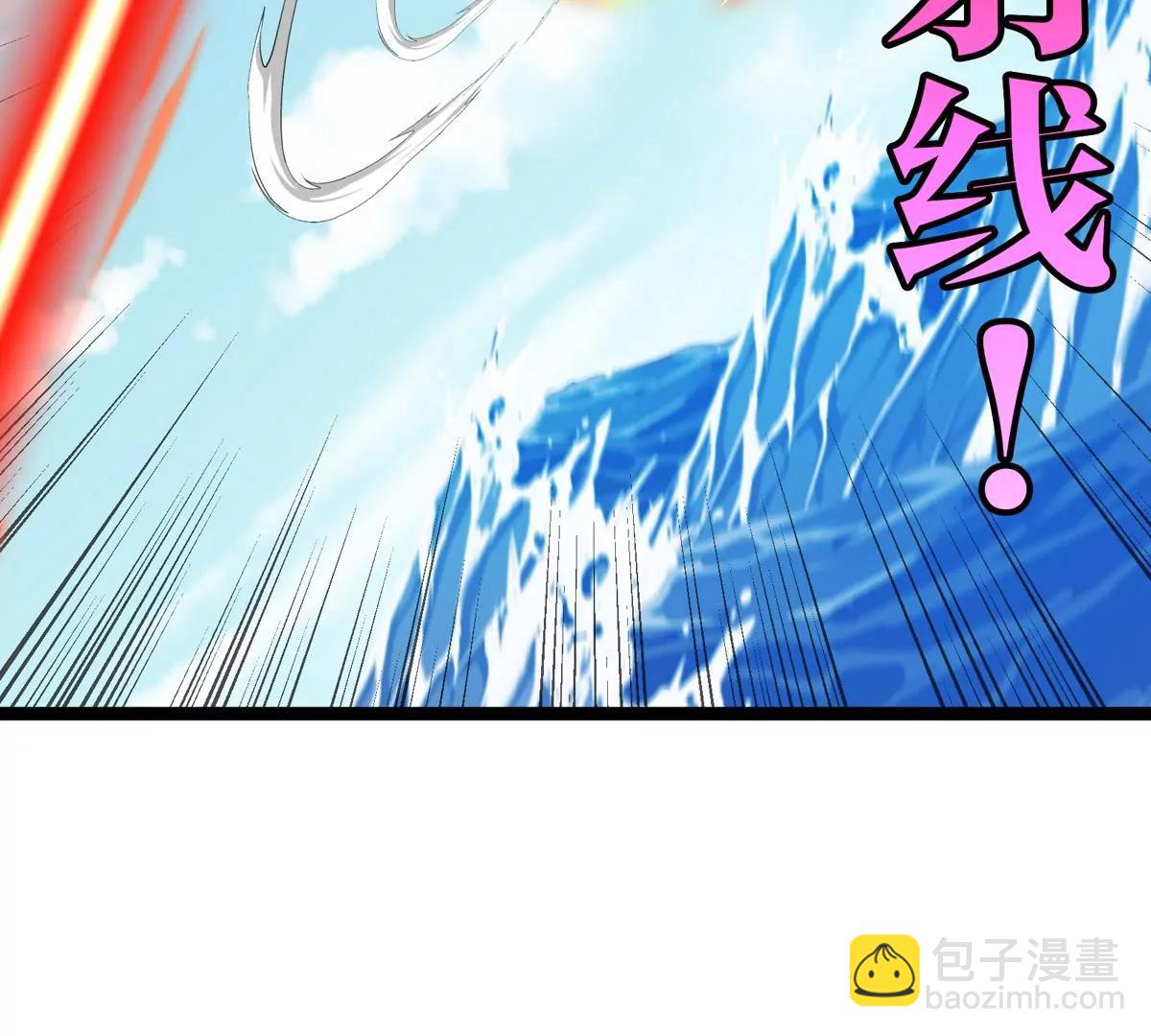 第202话 巨兽到达战场(1/3)-第203话