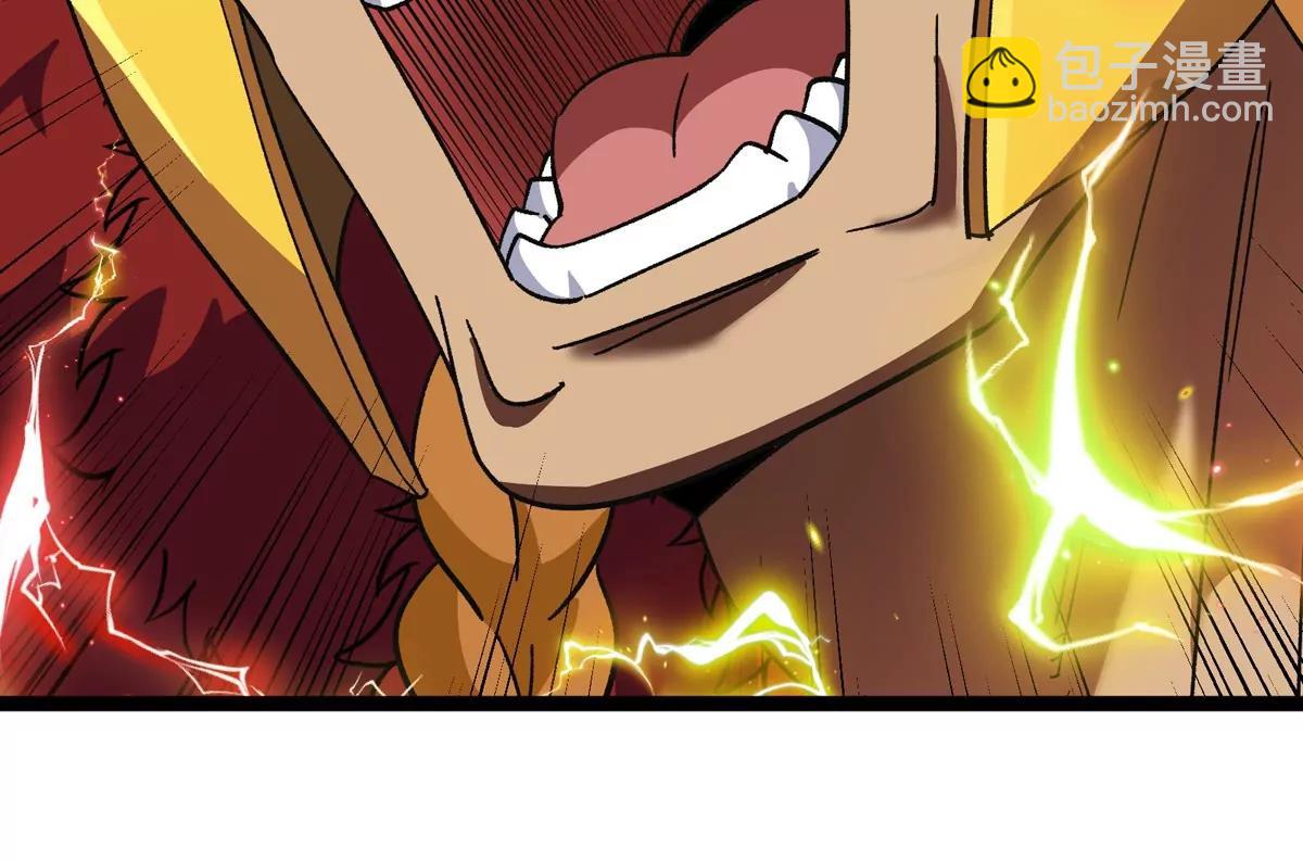 第202话 巨兽到达战场(1/3)-第203话