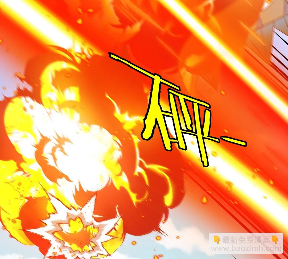 第202话 巨兽到达战场(1/3)-第203话