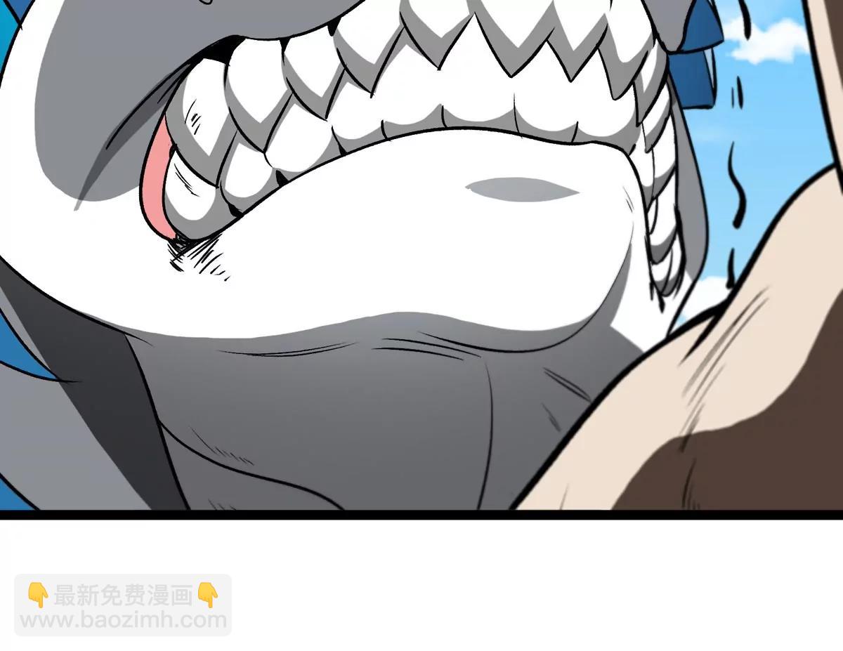 第202话 巨兽到达战场(1/3)-第203话