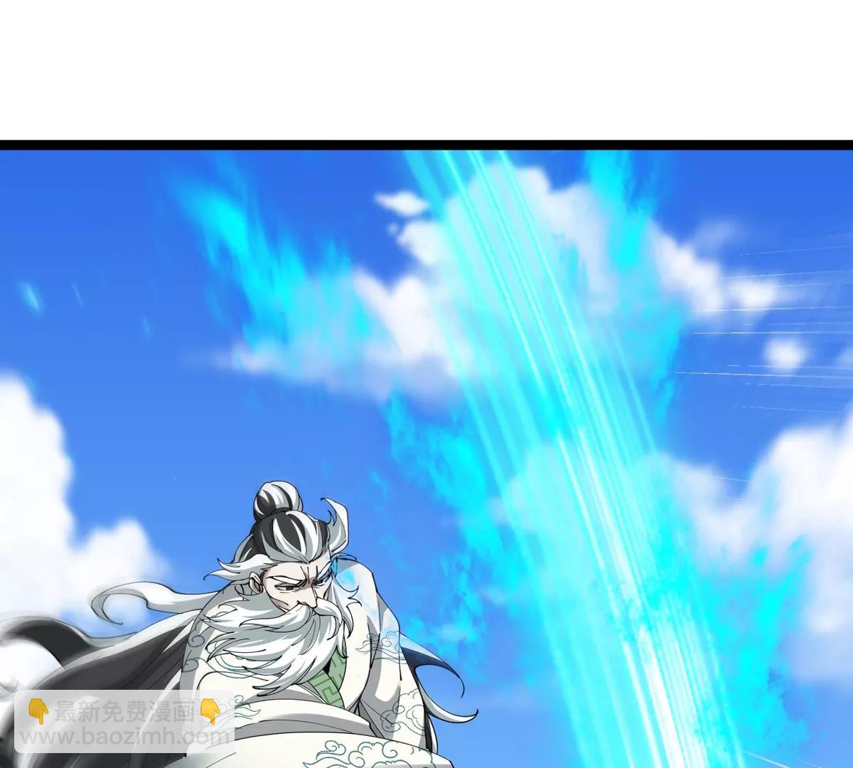 第202话 巨兽到达战场(1/3)-第203话