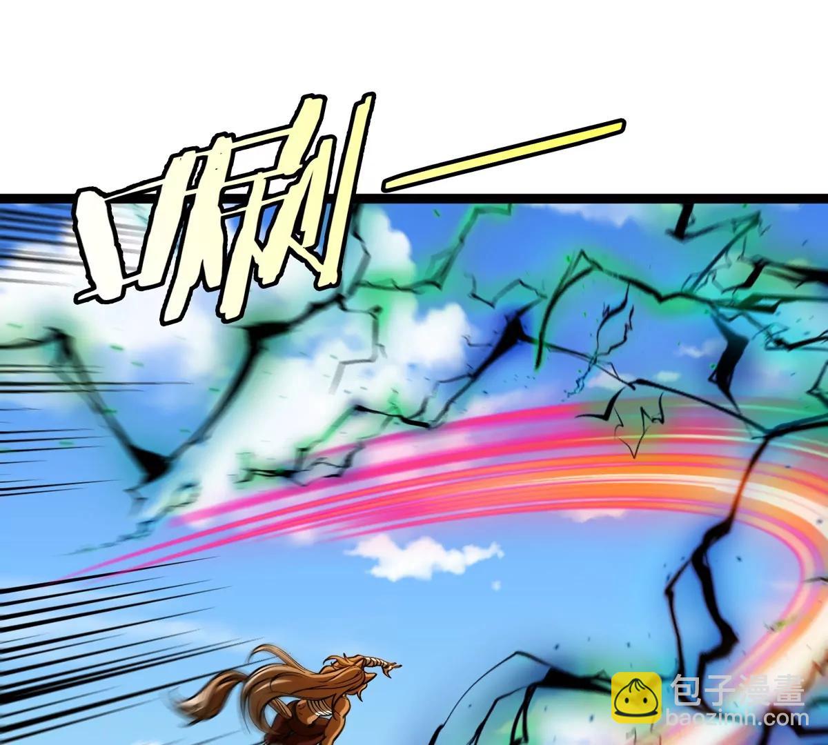 第204话 蛮猿与狼牙的对决(1/3)-第205话