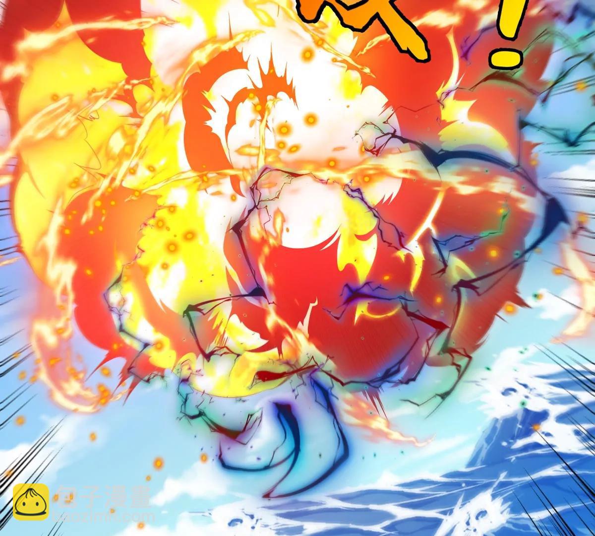 第204话 蛮猿与狼牙的对决(1/3)-第205话