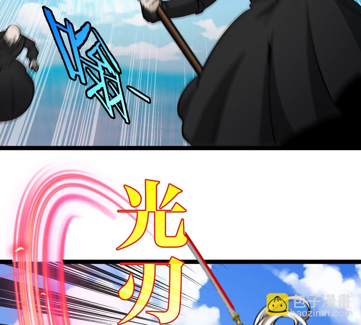 第204话 蛮猿与狼牙的对决(1/3)-第205话