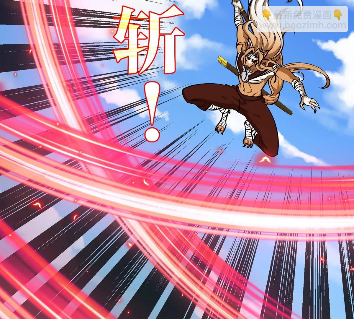 第204话 蛮猿与狼牙的对决(1/3)-第205话