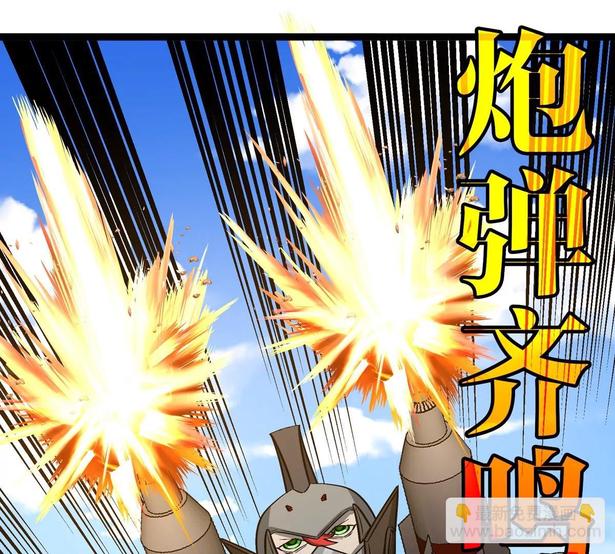 第204话 蛮猿与狼牙的对决(1/3)-第205话