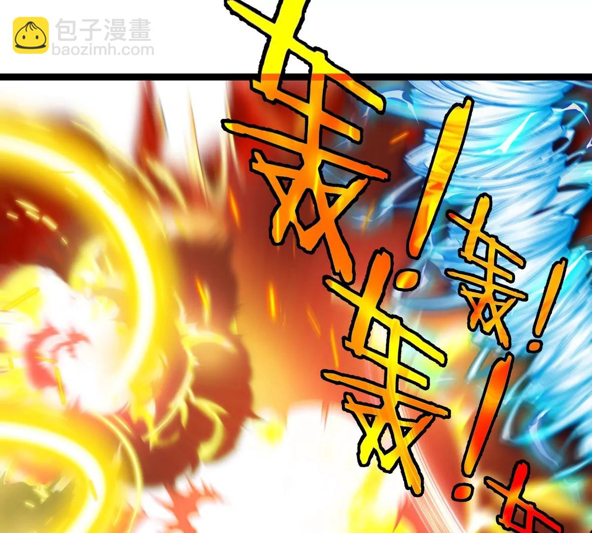 第204话 蛮猿与狼牙的对决(1/3)-第205话