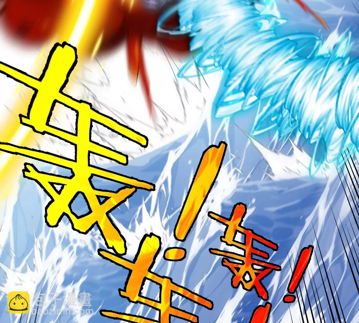 第204话 蛮猿与狼牙的对决(1/3)-第205话