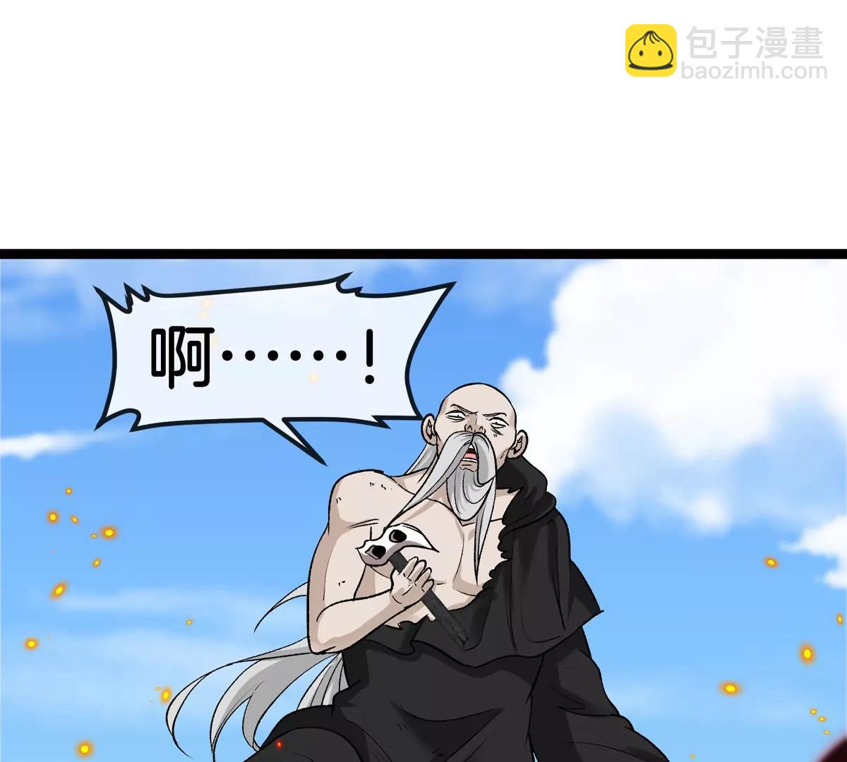 第204话 蛮猿与狼牙的对决(1/3)-第205话