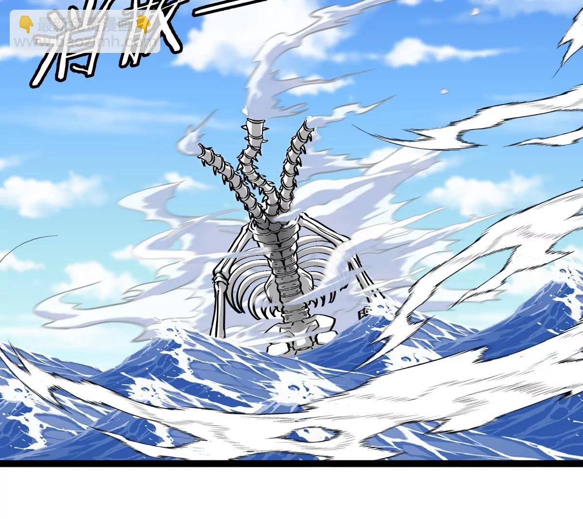 第204话 蛮猿与狼牙的对决(1/3)-第205话