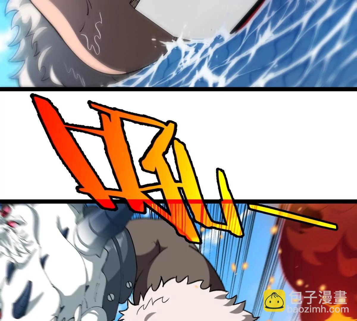 第204话 蛮猿与狼牙的对决(1/3)-第205话