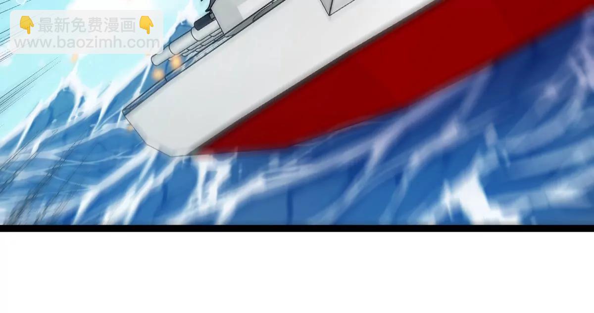 第204话 蛮猿与狼牙的对决(1/3)-第205话