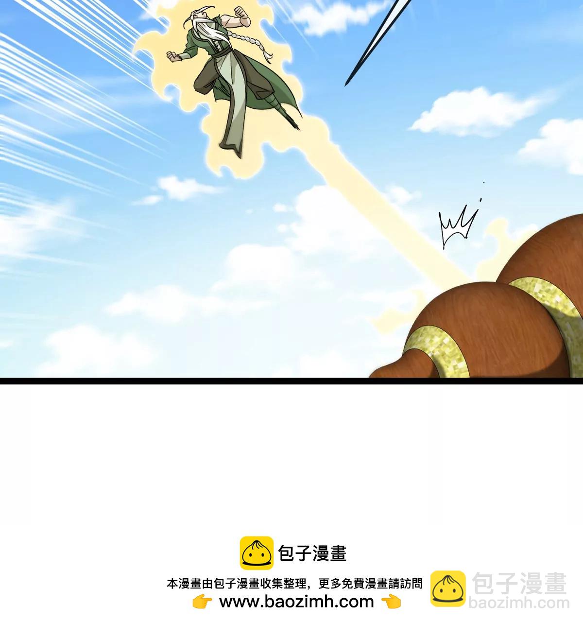 第204话 蛮猿与狼牙的对决(1/3)-第205话