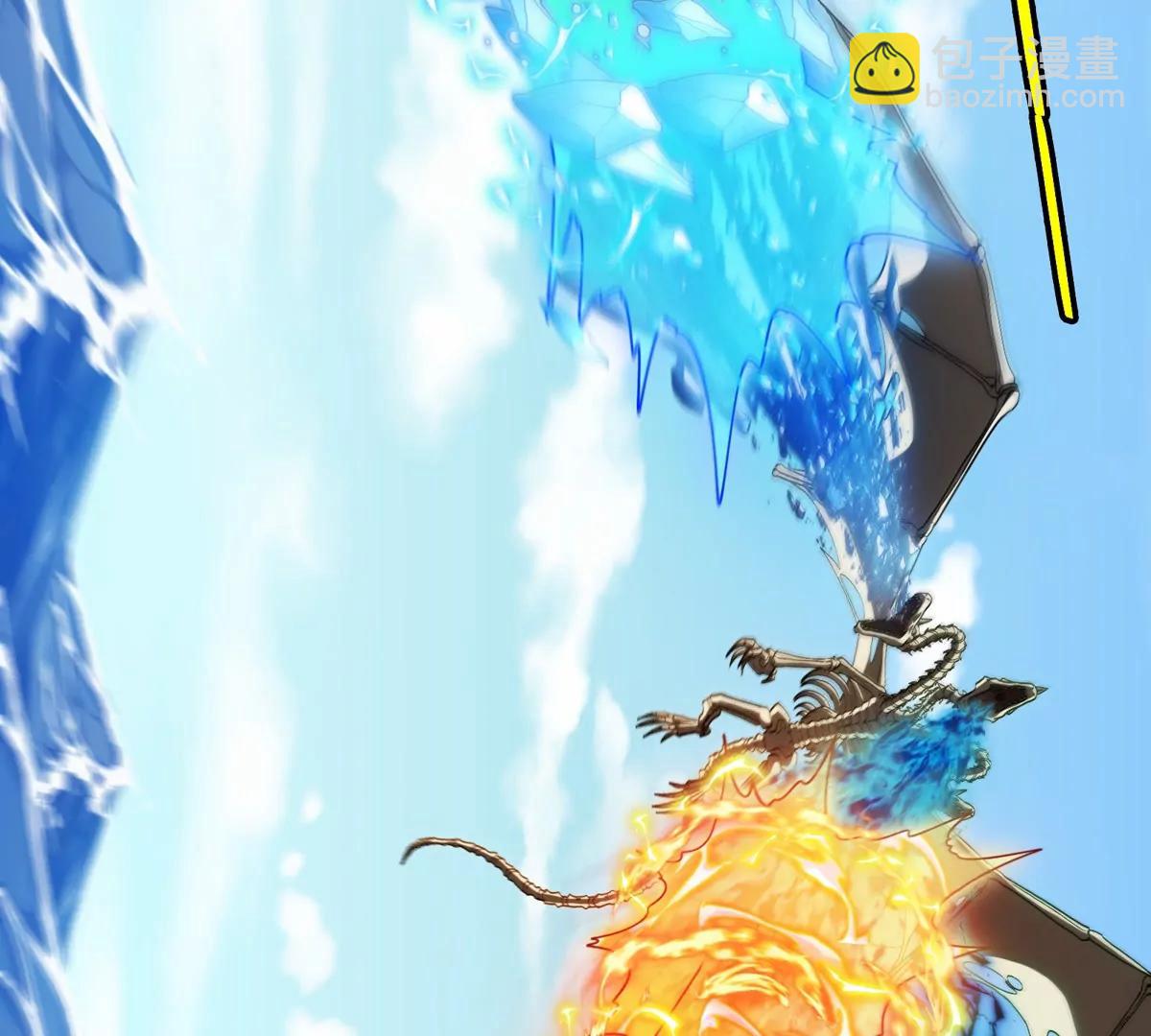 第204话 蛮猿与狼牙的对决(1/3)-第205话