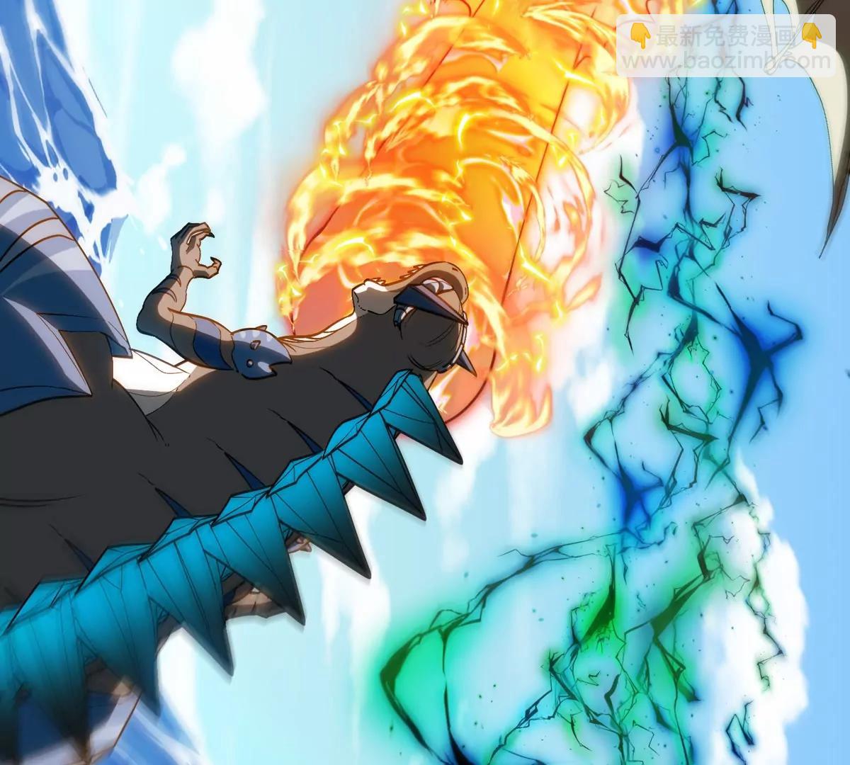 第204话 蛮猿与狼牙的对决(1/3)-第205话