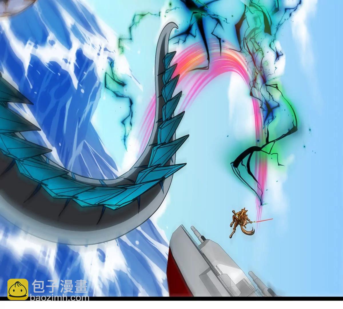 第204话 蛮猿与狼牙的对决(1/3)-第205话