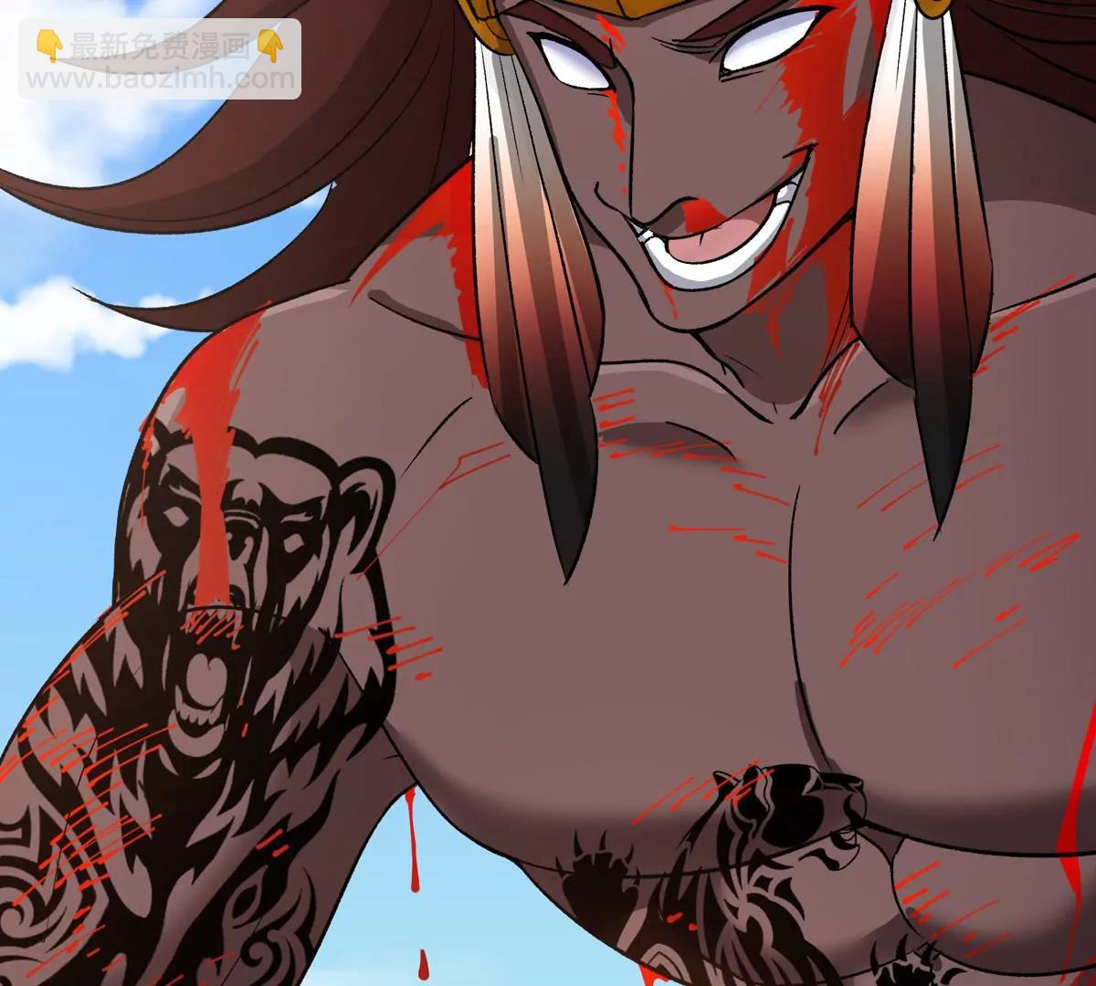 第205话 半神级宝物(1/2)-第207话