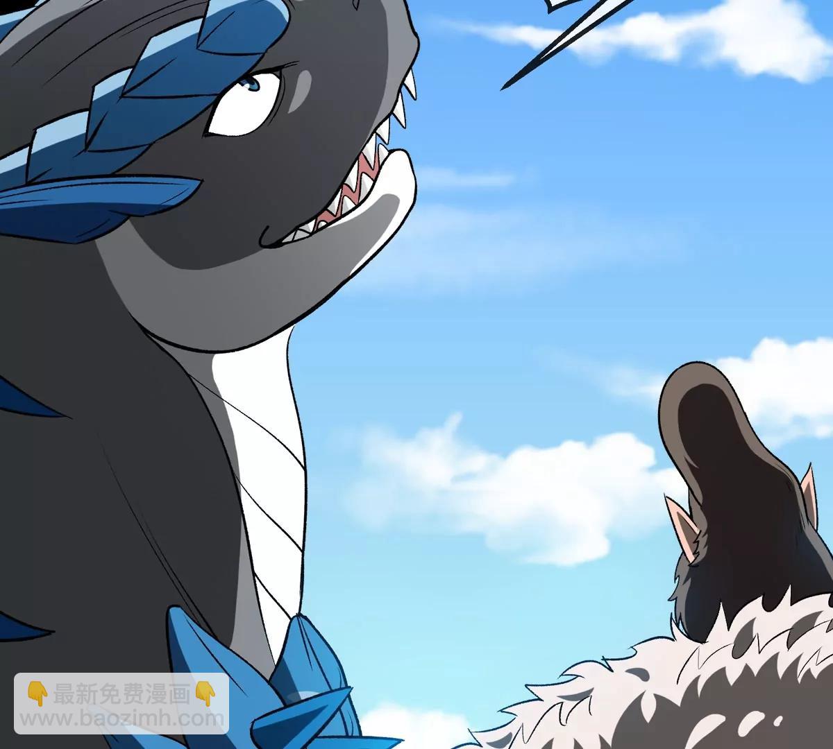 第205话 半神级宝物(1/2)-第207话