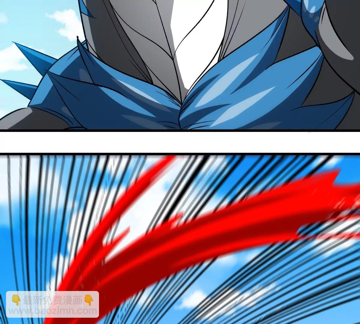 第205话 半神级宝物(1/2)-第207话