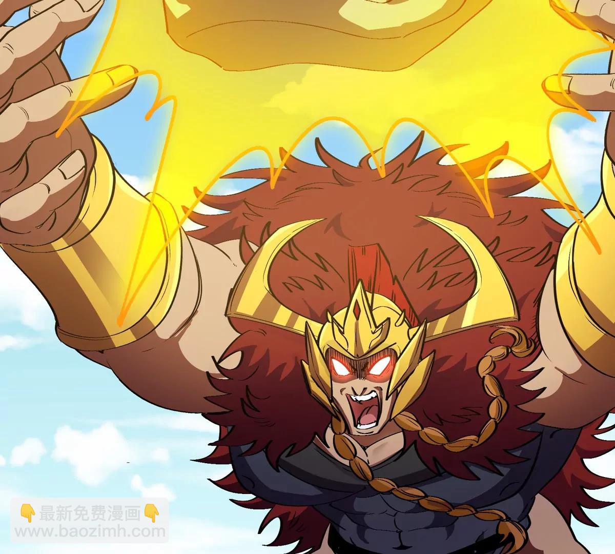 第205话 半神级宝物(1/2)-第207话