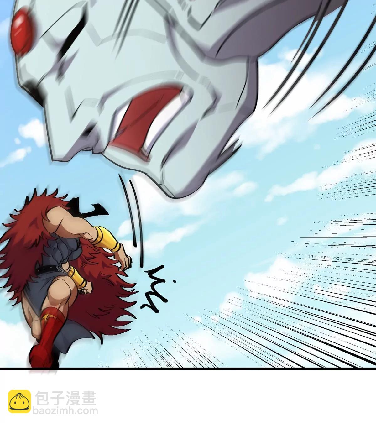 第205话 半神级宝物(1/2)-第207话