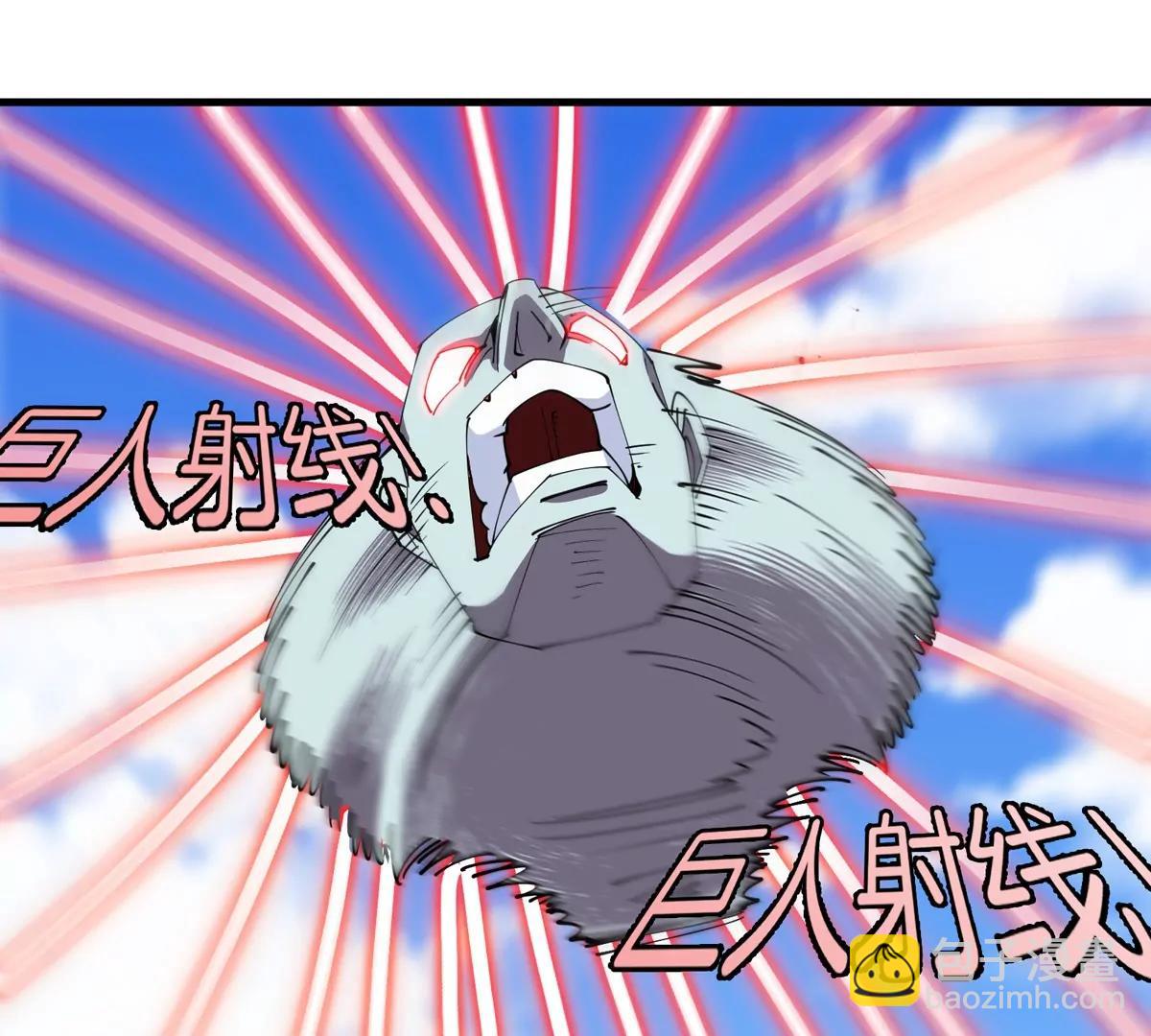 第205话 半神级宝物(1/2)-第207话