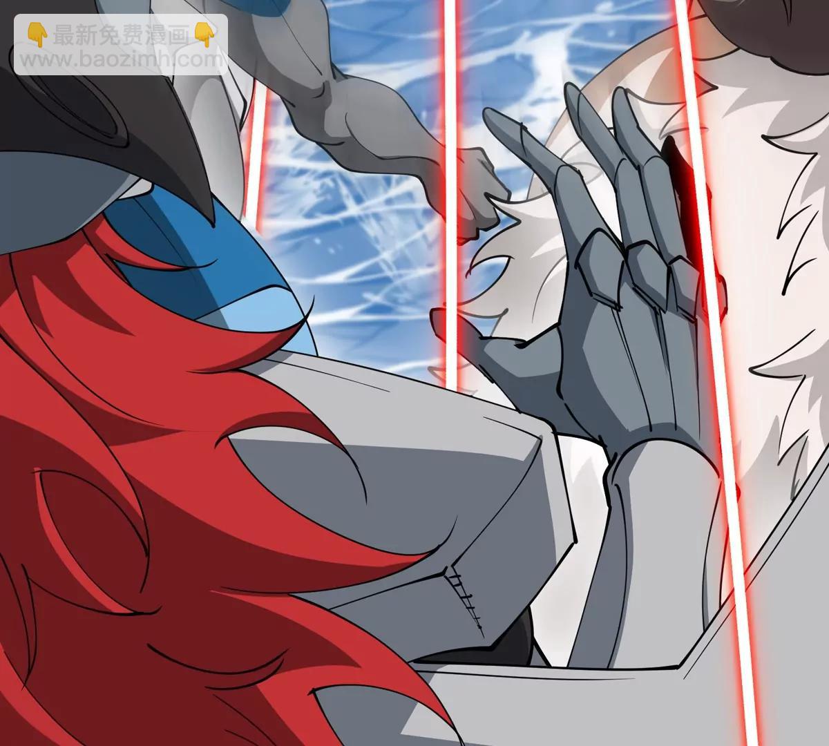 第205话 半神级宝物(1/2)-第207话