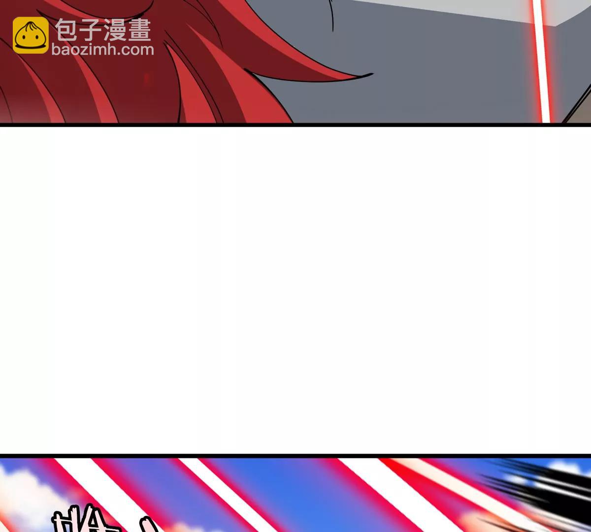 第205话 半神级宝物(1/2)-第207话