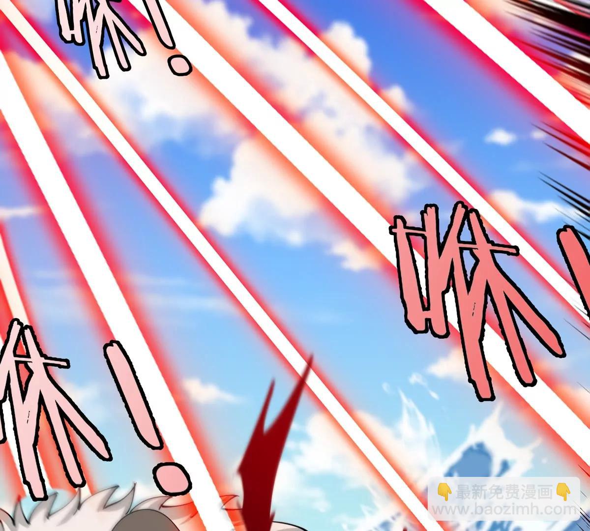 第205话 半神级宝物(1/2)-第207话