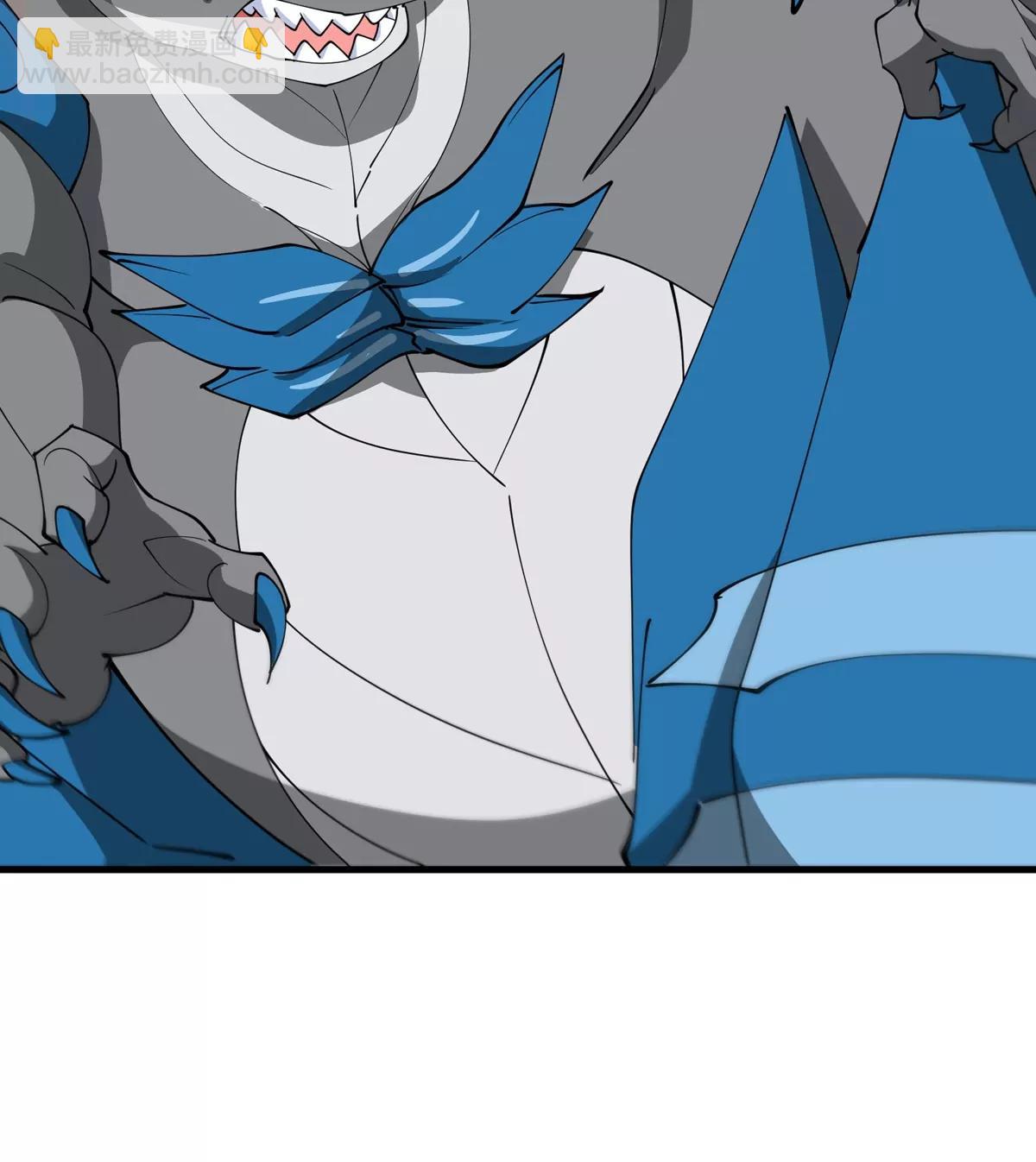 第205话 半神级宝物(1/2)-第207话