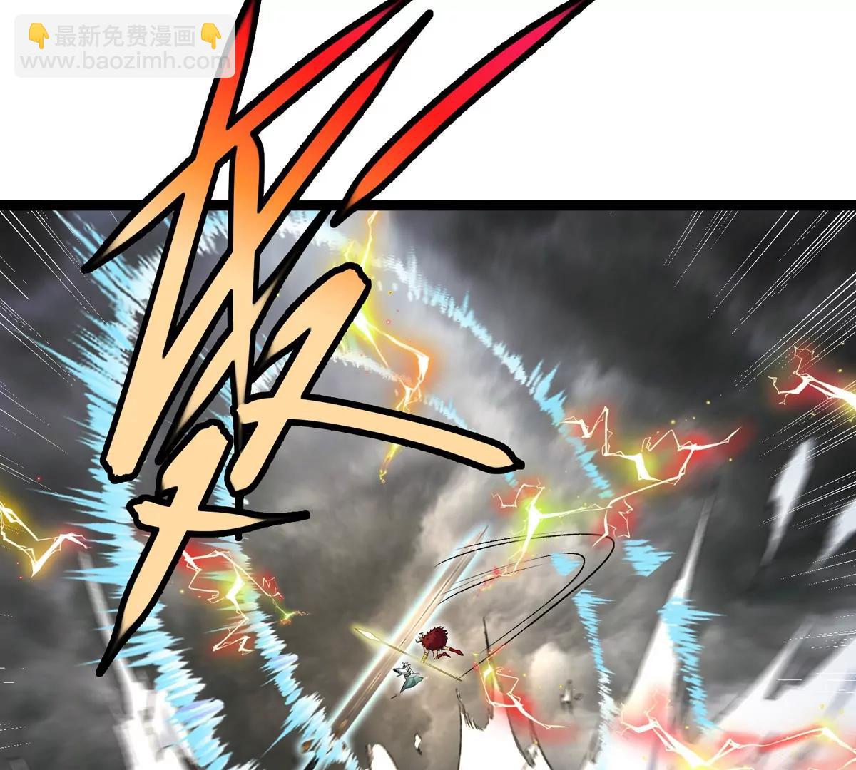 第207话 群战巨人(1/2)-第209话