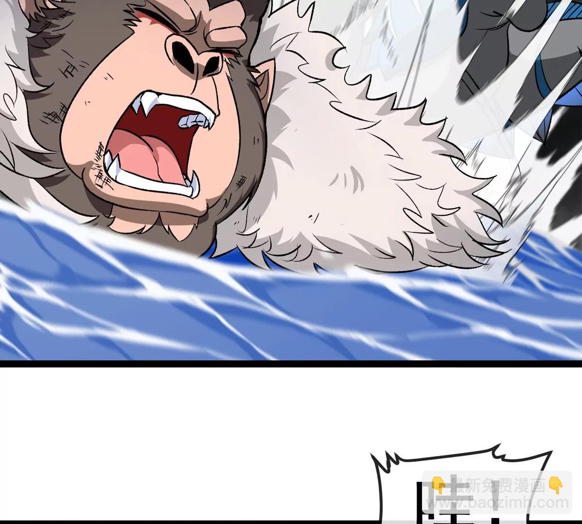 第207话 群战巨人(1/2)-第209话